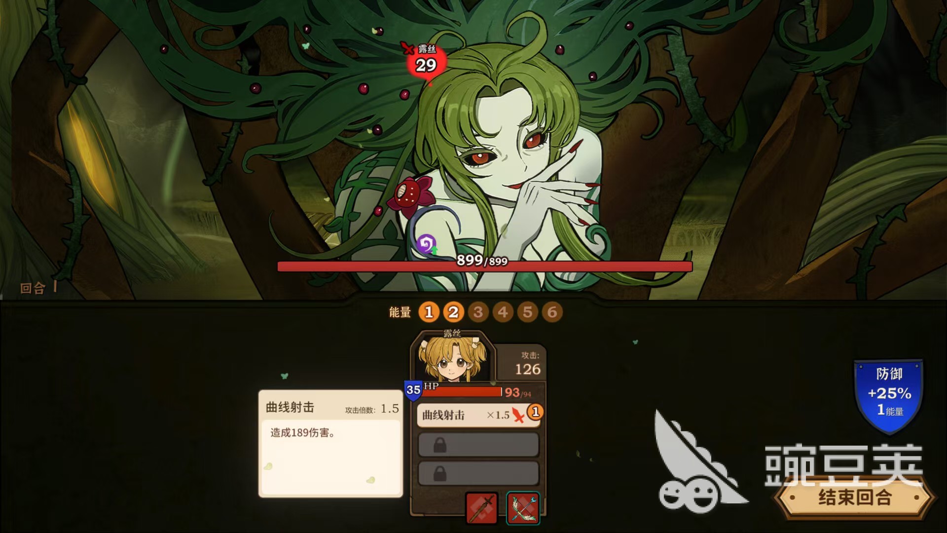 火山的女儿再度重逢和之前有什么区别 火山的女儿再度重逢玩法特色分析