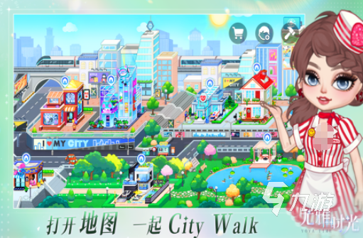 2025年樱花小镇经营类游戏推荐合集