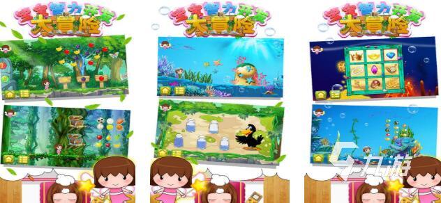 2025热门的智力游戏有哪些 口碑好的智力游戏大全