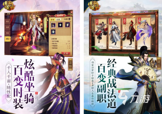 一人一服的单机传奇手游有没有 2025火爆的单机传奇手游分享