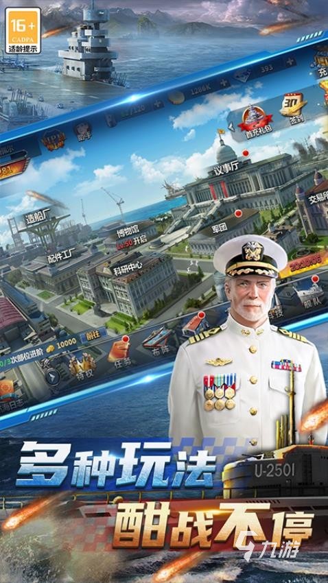 2025最受欢迎的神奇游戏推荐：年度热门精选合集