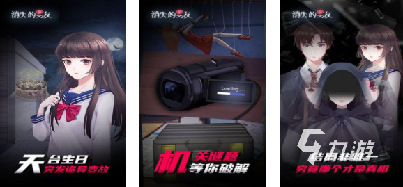 2025年最受欢迎的虚拟男友恋爱聊天游戏推荐合集