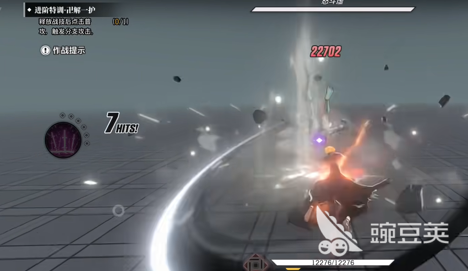 境界刀鸣卍解一户怎么样 境界刀鸣卍解一户强度分析