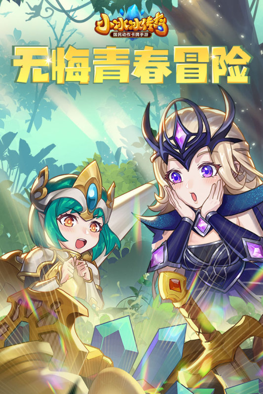 2014最火的手游有哪些 经典的手机游戏下载排行截图