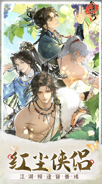 2025热门模拟小游戏推荐 合集精选高人气模拟游戏TOP榜单