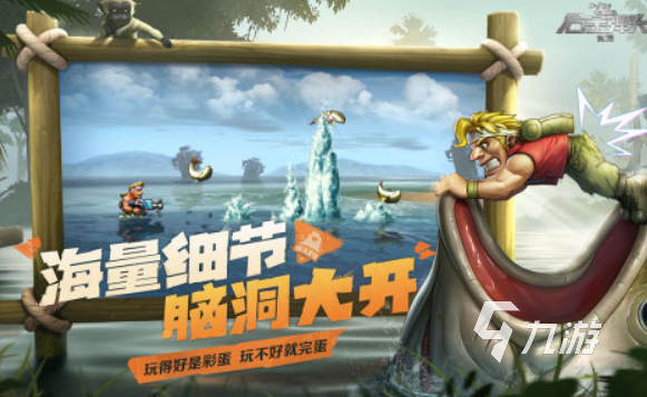 好玩的腾讯游戏有哪些 2025耐玩的腾讯游戏推荐