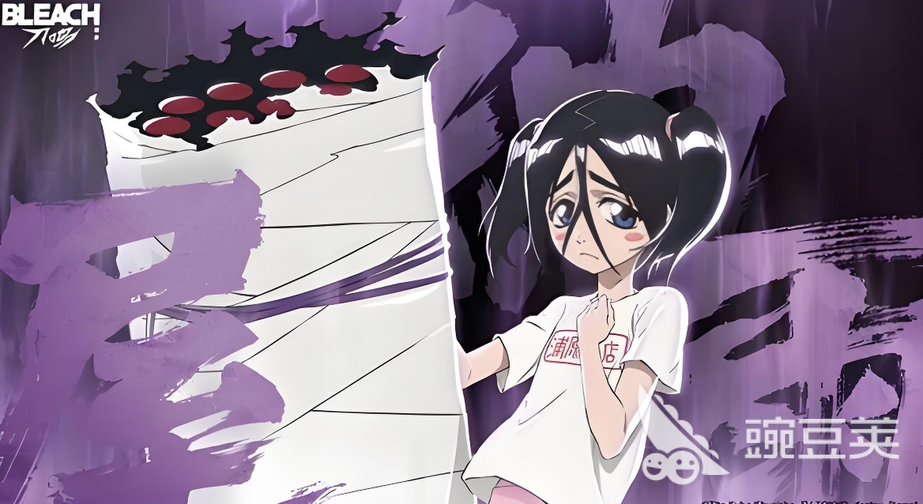 境界刀鸣是字节的吗 境界刀鸣公司介绍