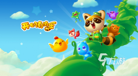 推荐一款单机游戏 2025年度最受欢迎的单机游戏有哪些