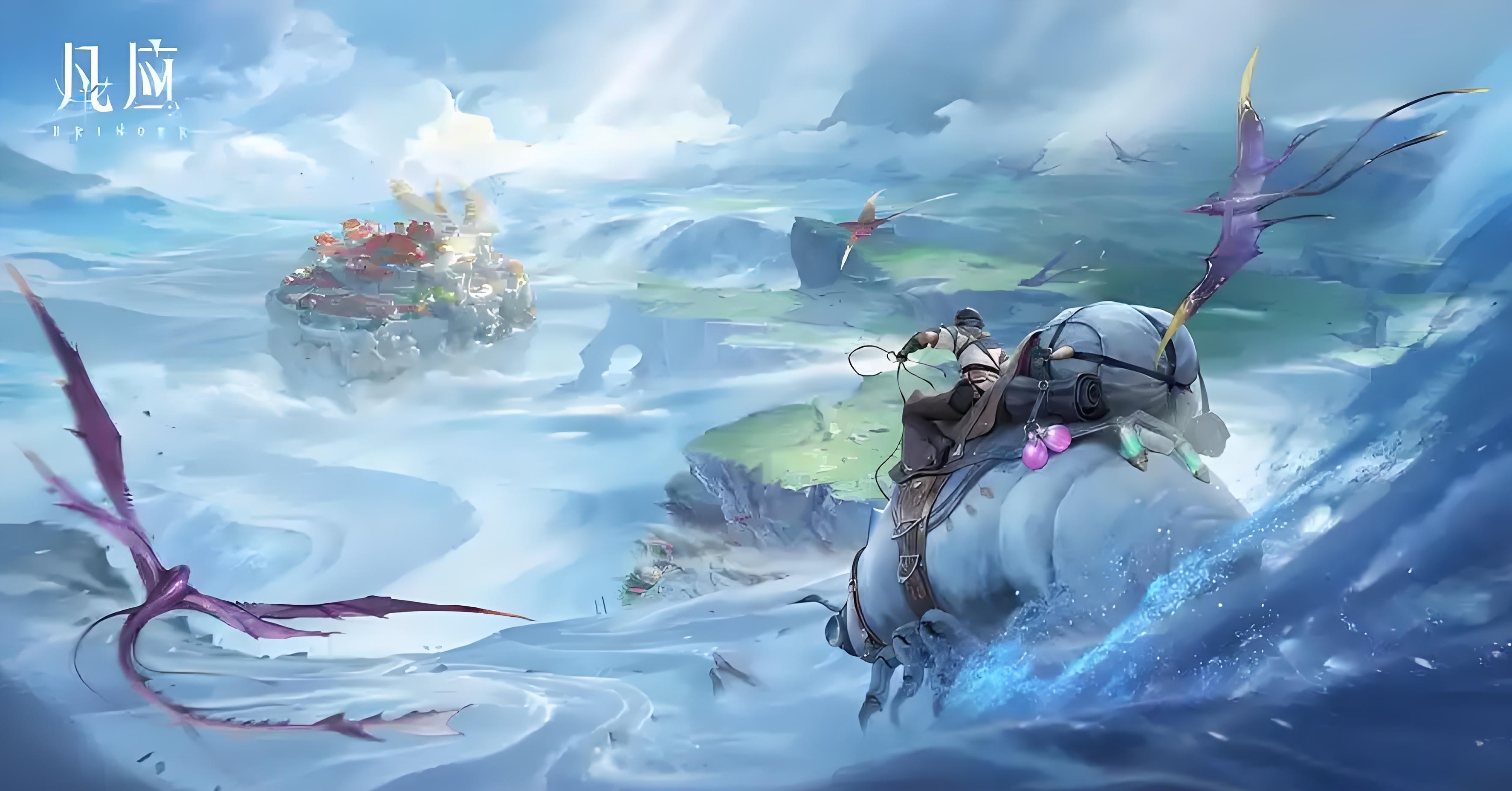 凡应手游游戏公司是哪家 凡应手游公司介绍截图