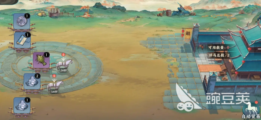 百战群英好玩吗 百战群英游戏类型介绍