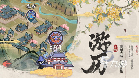 2025年经典单机游戏推荐:无需网络畅玩的优质选择