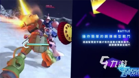 2025必玩的控制机甲的3d单机游戏合集 精彩的机甲游戏盘点