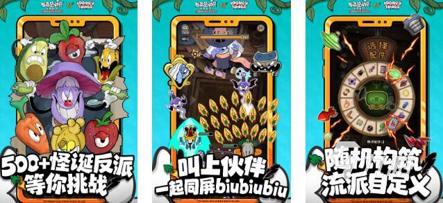 2025热门闯关游戏Top5推荐：高人气闯关手游合集