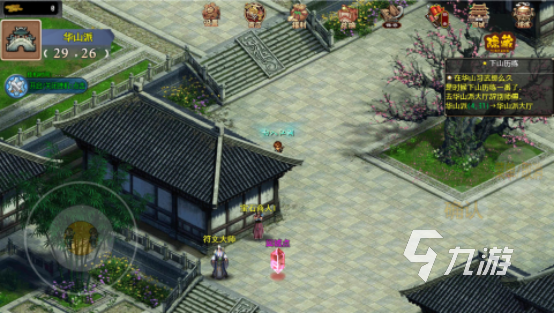 武侠手游有哪些 2025超好玩的武侠手游推荐合集