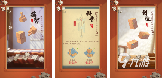 2025年最挑战极限的高难度手机游戏推荐合集