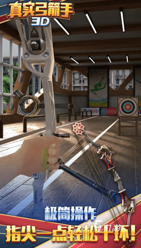 2025年最值得玩的真实感游戏推荐合集