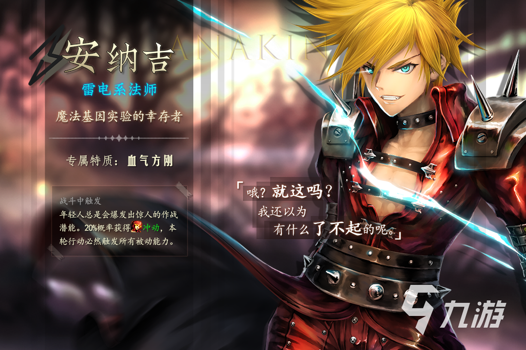 2025热门闯关游戏Top5推荐：高人气闯关手游合集