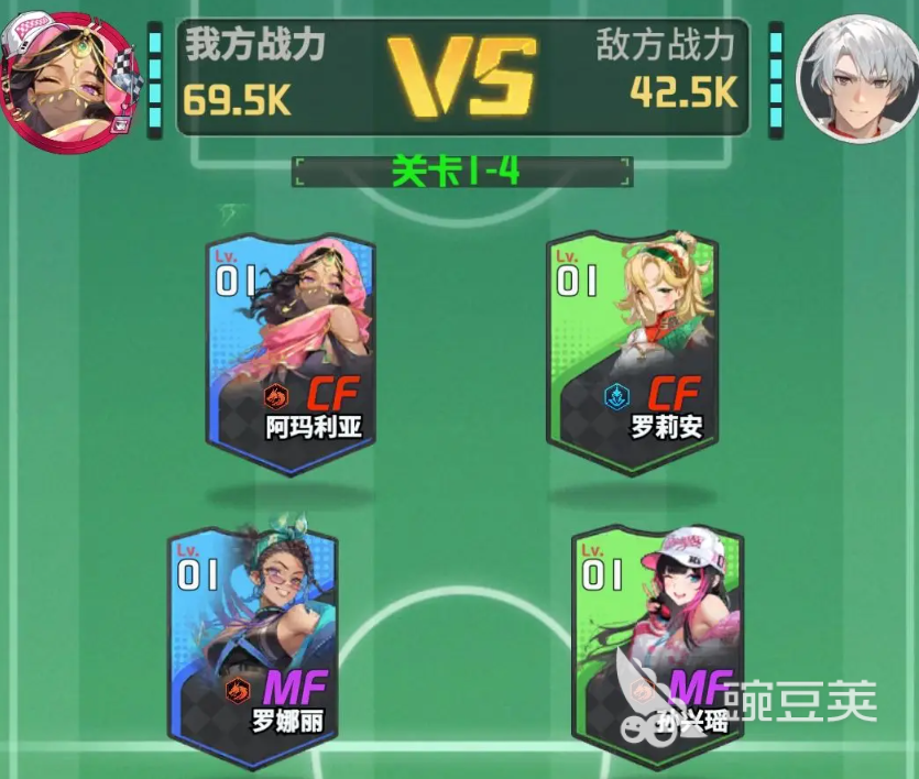 萌神契约新手阵容推荐 萌神契约新手过渡阵容分享