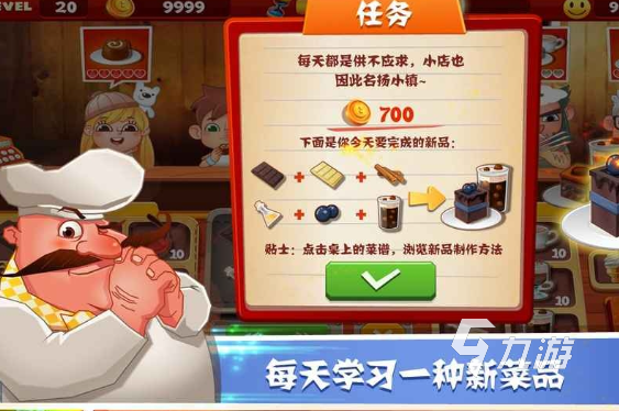 2025年最受欢迎的老爹系列经营游戏推荐合集