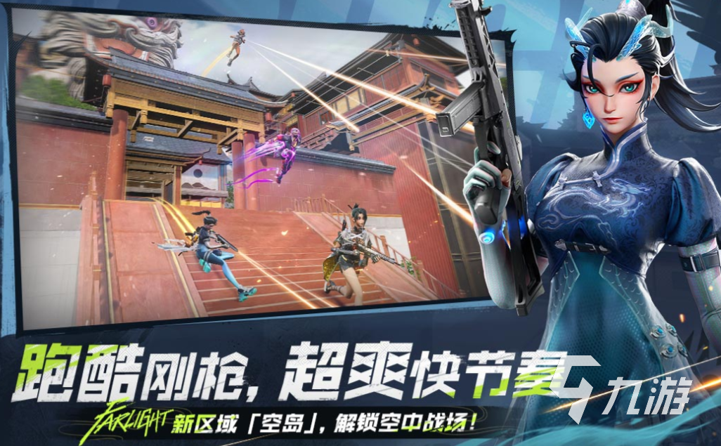 2025年热门地铁游戏推荐合集 打地铁玩法解析与经典游戏盘点