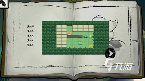 2025年耐玩无网单机游戏推荐合集 下载即玩的精品单机大全