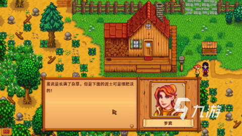 2025年耐玩无网单机游戏推荐合集 下载即玩的精品单机大全