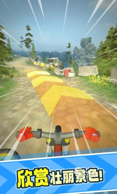 2025年最受欢迎的自行车速降游戏推荐合集