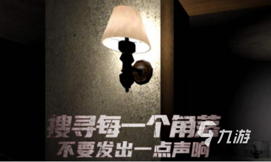 外国的一个古堡解谜类游戏是什么2025好玩的古堡解谜手游大全