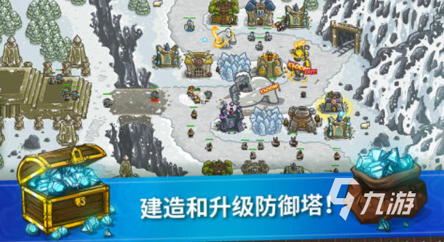 2025热门免费王国游戏下载推荐合集