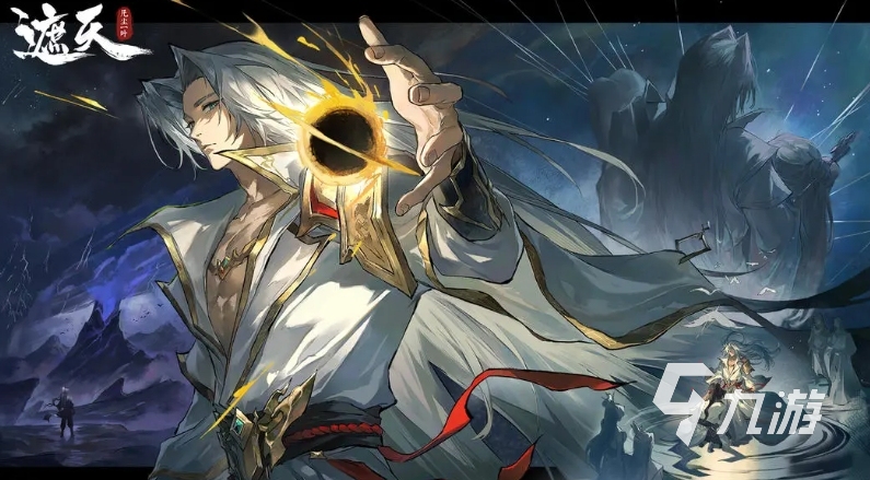 2025热门仙侠手游推荐：高人气修真冒险游戏TOP榜单