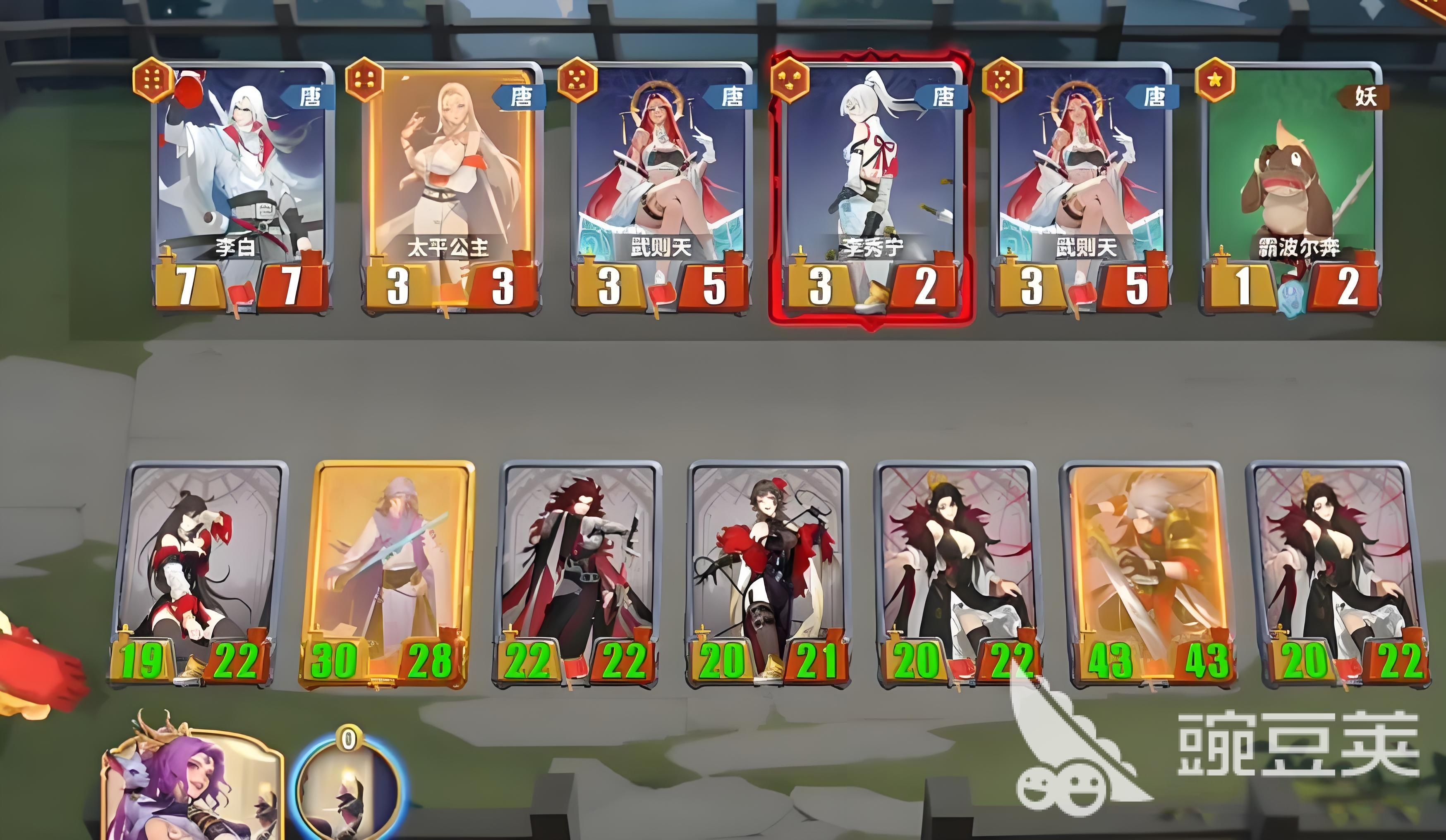 千机阵锦囊牌怎么玩 千金镇锦囊阵容搭配攻略