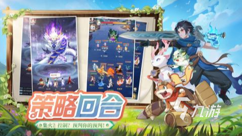 2025热门回合制宠物对战手游推荐:精选好玩的宠物对决游戏合集