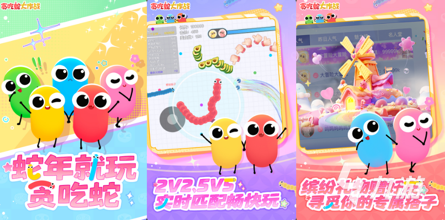 经典的古早游戏分享 2025必玩的古早游戏有哪些