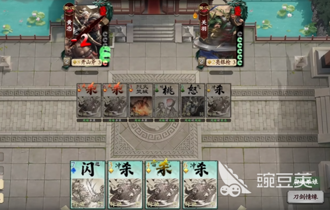 名将杀国战怎么玩 名将杀国战玩法技巧分享