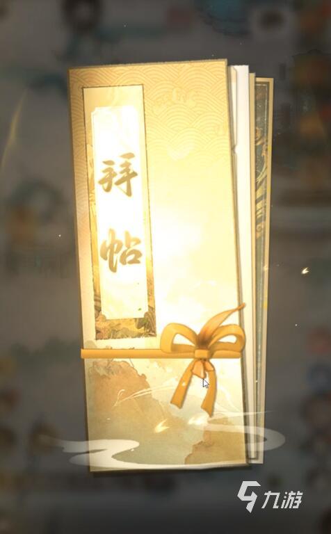 仙界大掌门收徒技巧全解析：如何挑选并培养顶尖弟子