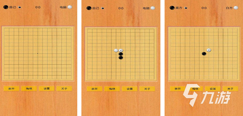 有趣的棋盘游戏合集 2025能在棋盘对战的游戏大全