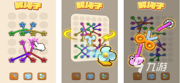 2025年最受欢迎的消磨时间耐玩小游戏推荐合集