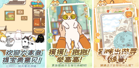 2025热门好玩的免费单机手游推荐合集