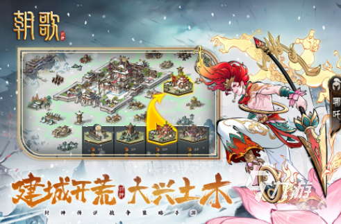 2025热门哪吒手游推荐：好玩的哪吒题材游戏下载合集