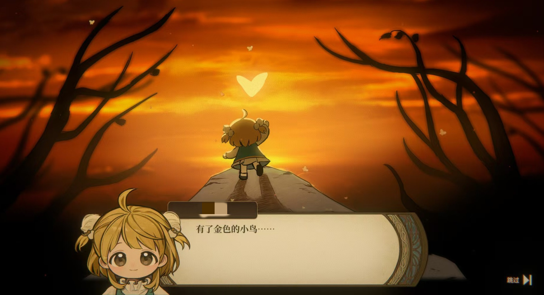 火山的女儿再度重逢安卓下载安装手机版推荐 火山的女儿再度重逢预约分享截图