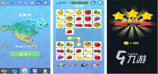 2025热门免费手游下载推荐合集｜畅玩无负担的高人气手机游戏排行