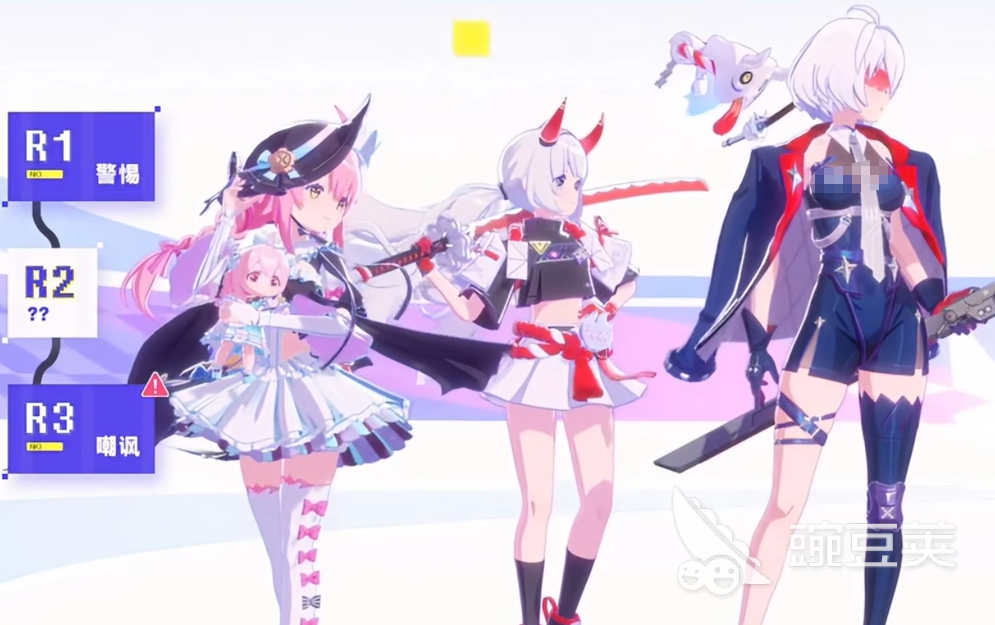 虚环战斗系统介绍 虚环战前准备攻略