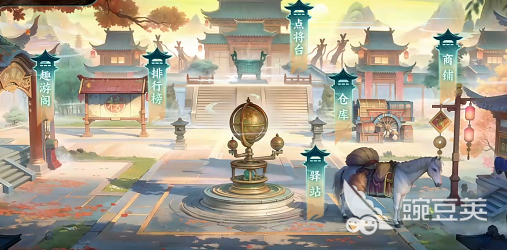 百战群英斩将币怎么获取 百战群英斩将币使用攻略