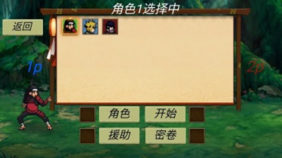 经典的古早游戏分享 2025必玩的古早游戏有哪些截图