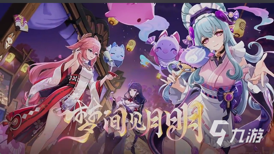 有哪些全球销量最高的游戏 2025必玩的销量高的游戏盘点