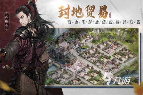 2025必玩的大战场游戏下载 耐玩的大战场游戏分享