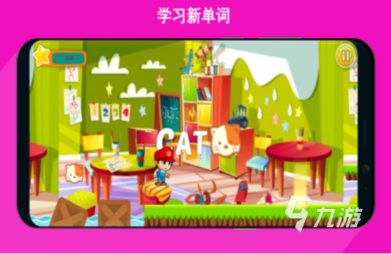 2025热门字母游戏推荐:十大趣味手游排行榜合集