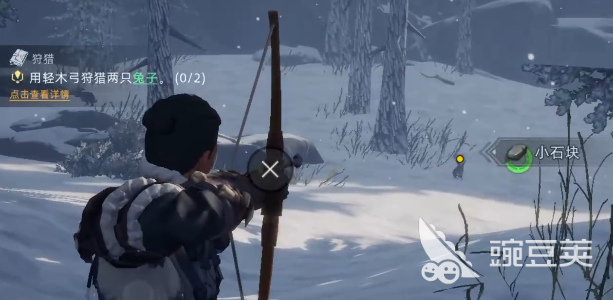 荒原曙光怎么回自己领地 荒原曙光返回领地方法介绍