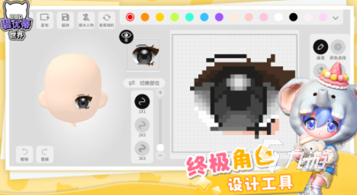 2025年樱花小镇经营类游戏推荐合集