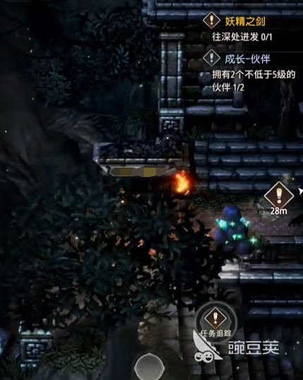 风之痕迹限量测试资格怎么获取 风之痕迹限量测试资格获取攻略